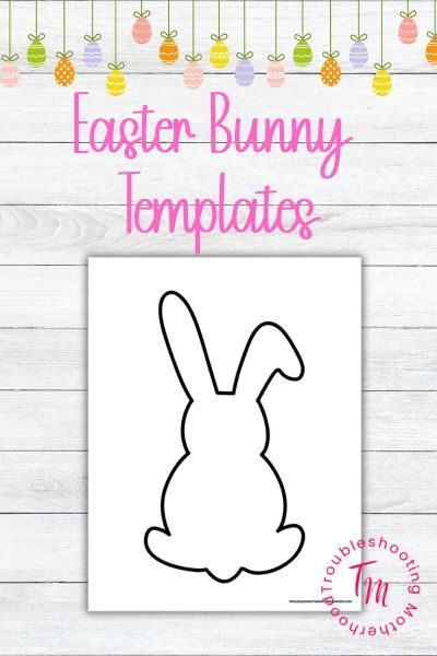 Free Easter bunny outline template printable featuring a simple bunny shape for kids crafts, coloring pages, and Easter classroom activities.